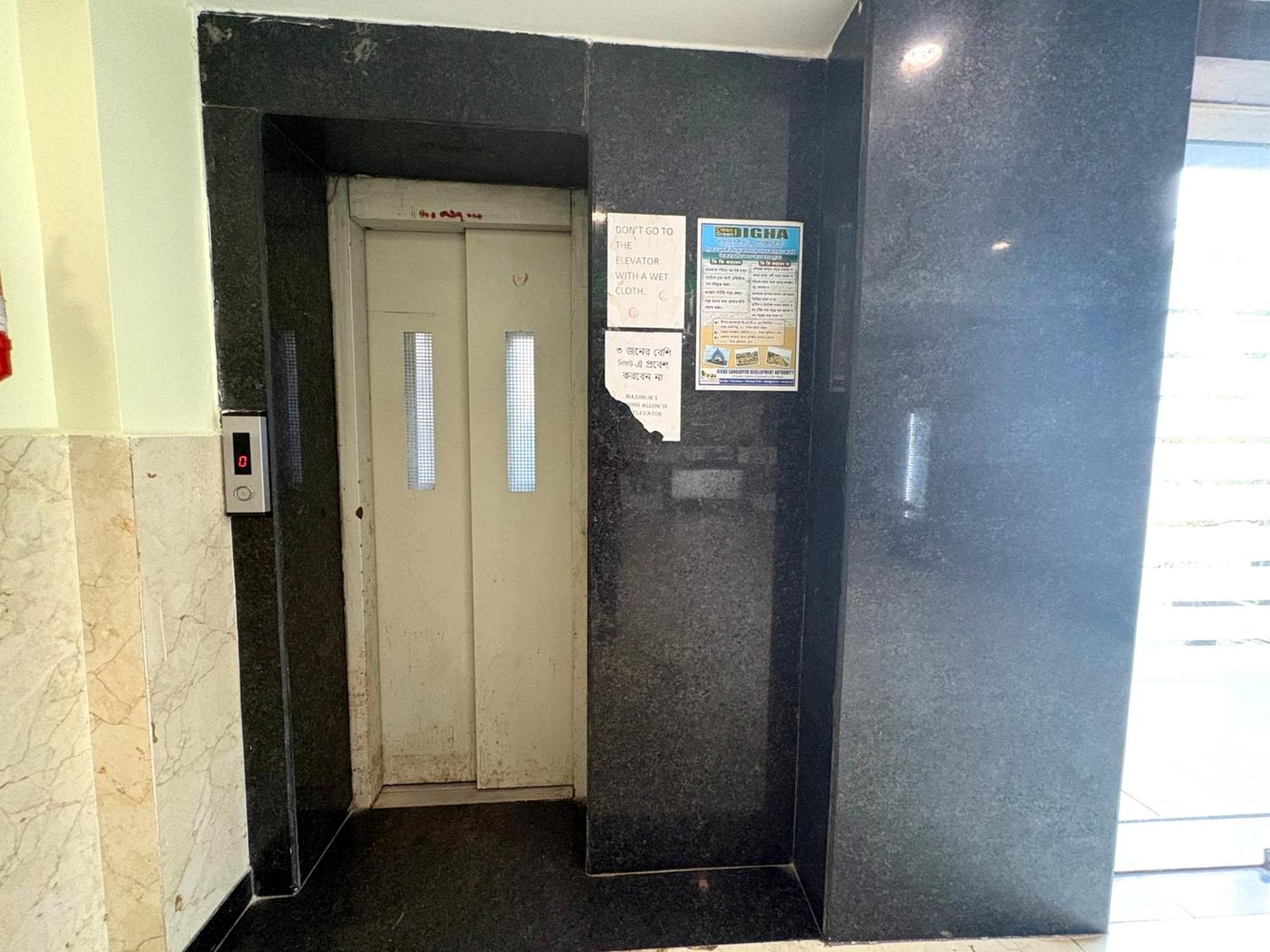 New Digha Hotel P2 Exterior photo